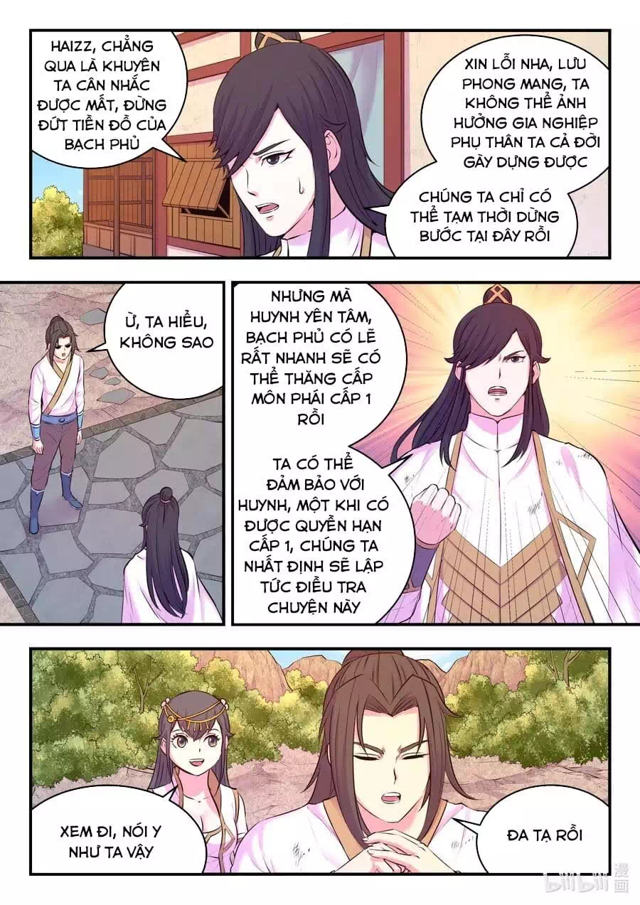 Chapter 104 - Image 7