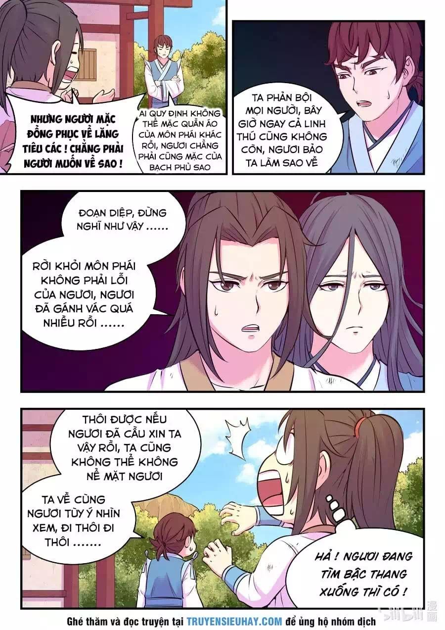 Chapter 104 - Image 10