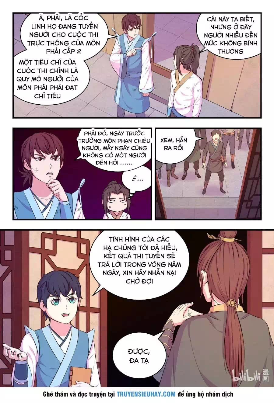Chapter 105 - Image 2