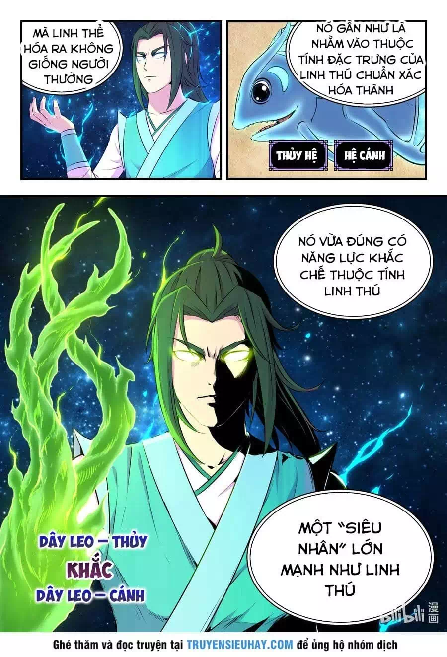 Chapter 109 - Image 7
