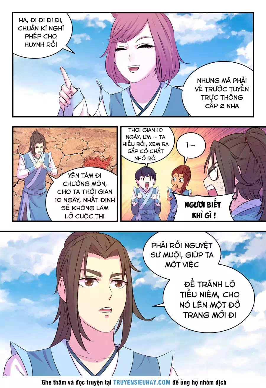 Chapter 112 - Image 9