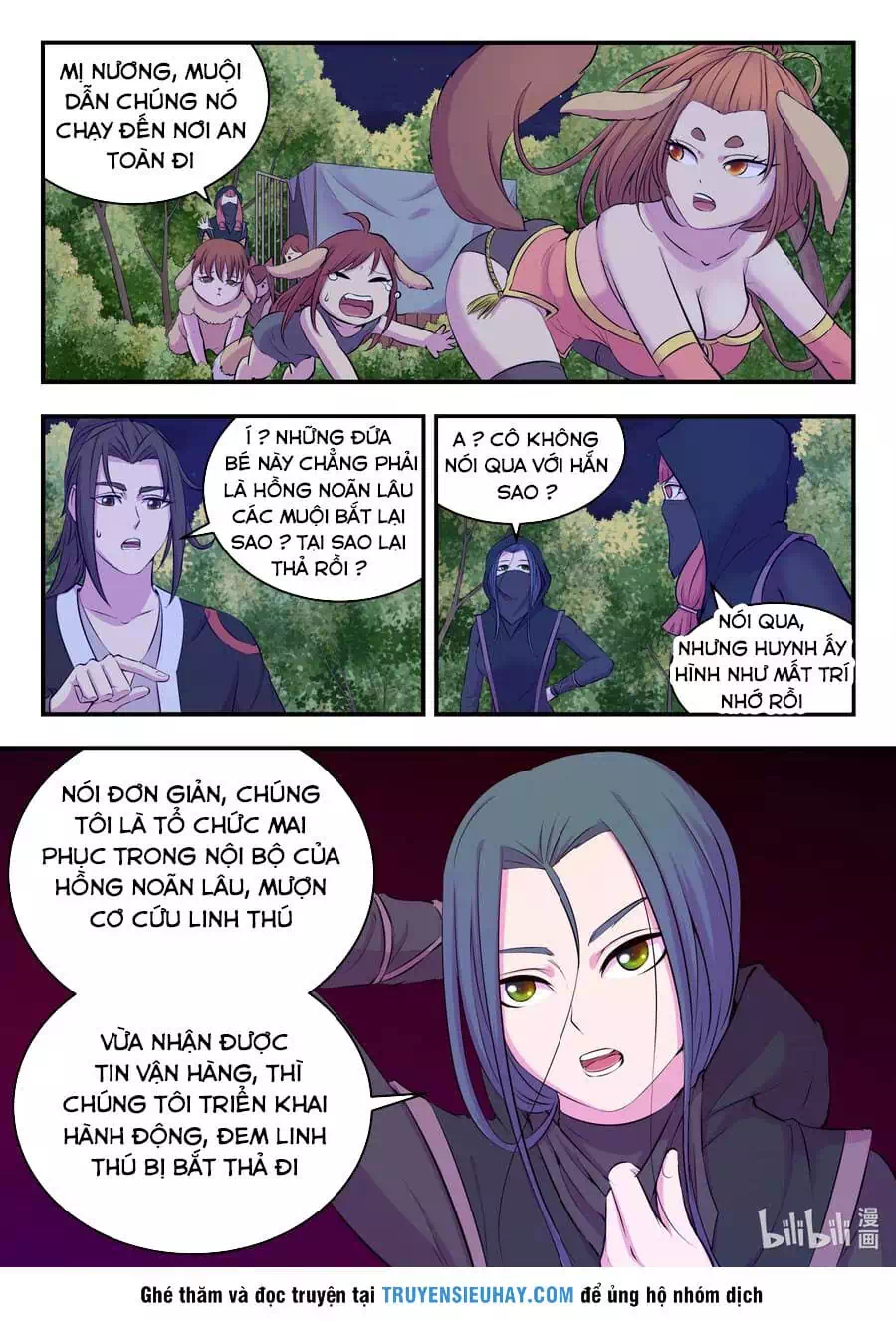 Chapter 116 - Image 16