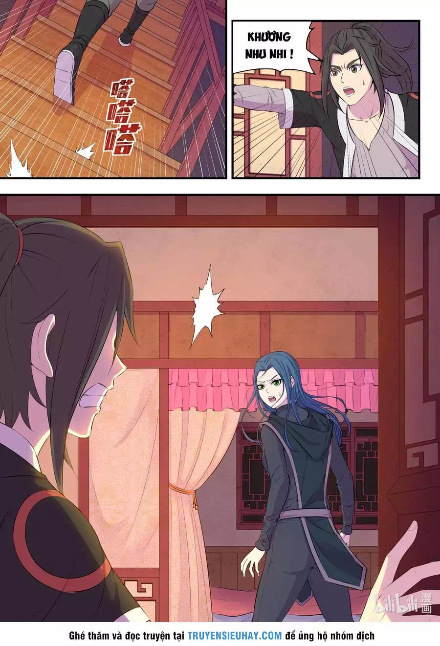 Chapter 116 - Image 6