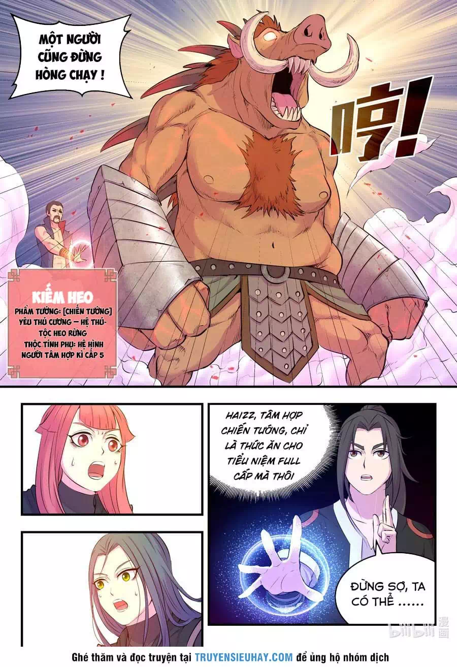 Chapter 117 - Image 4