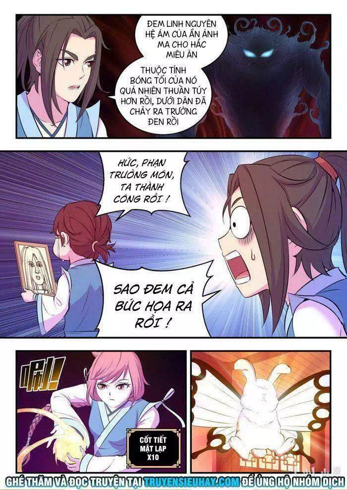 Chapter 120 - Image 2