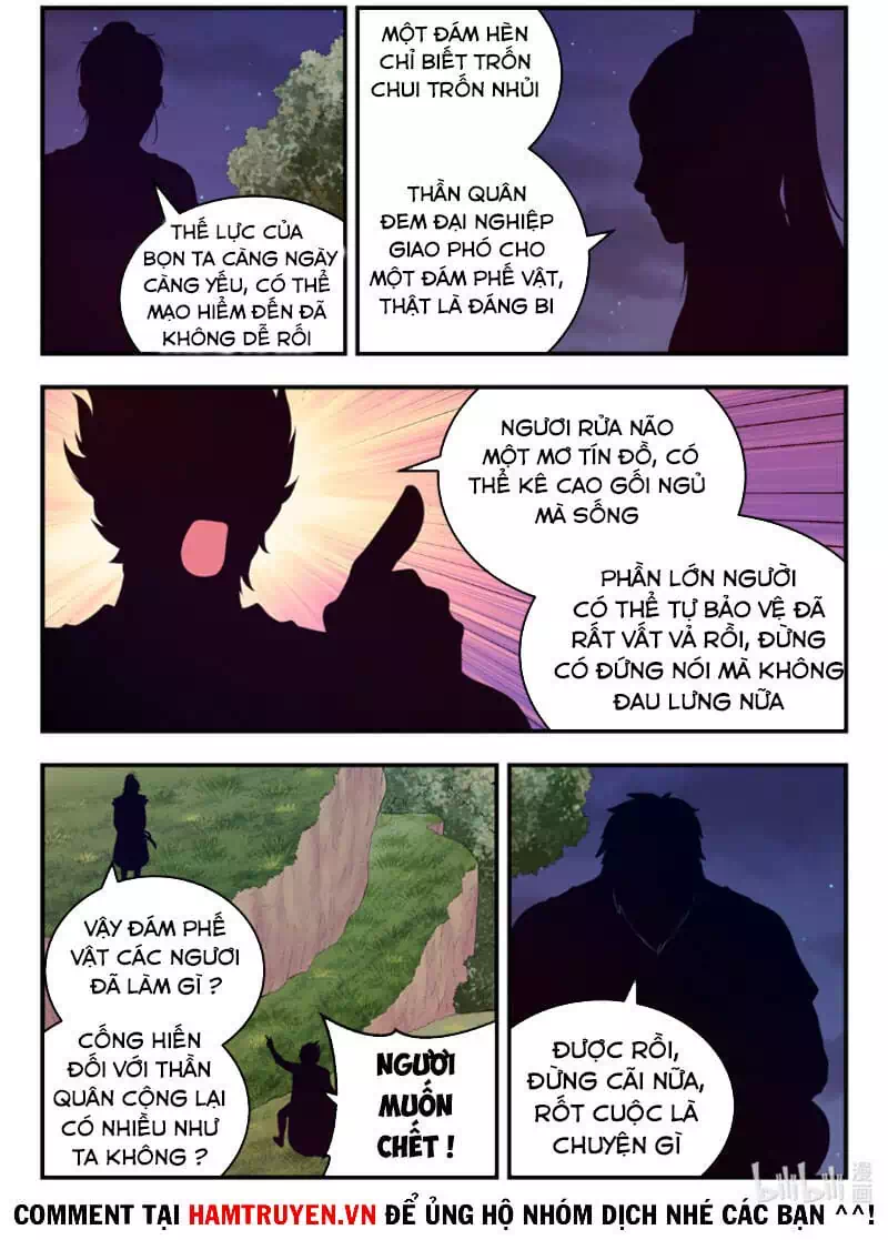 Chapter 121 - Image 7