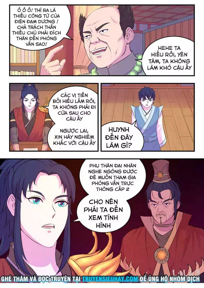 Chapter 123 - Image 4