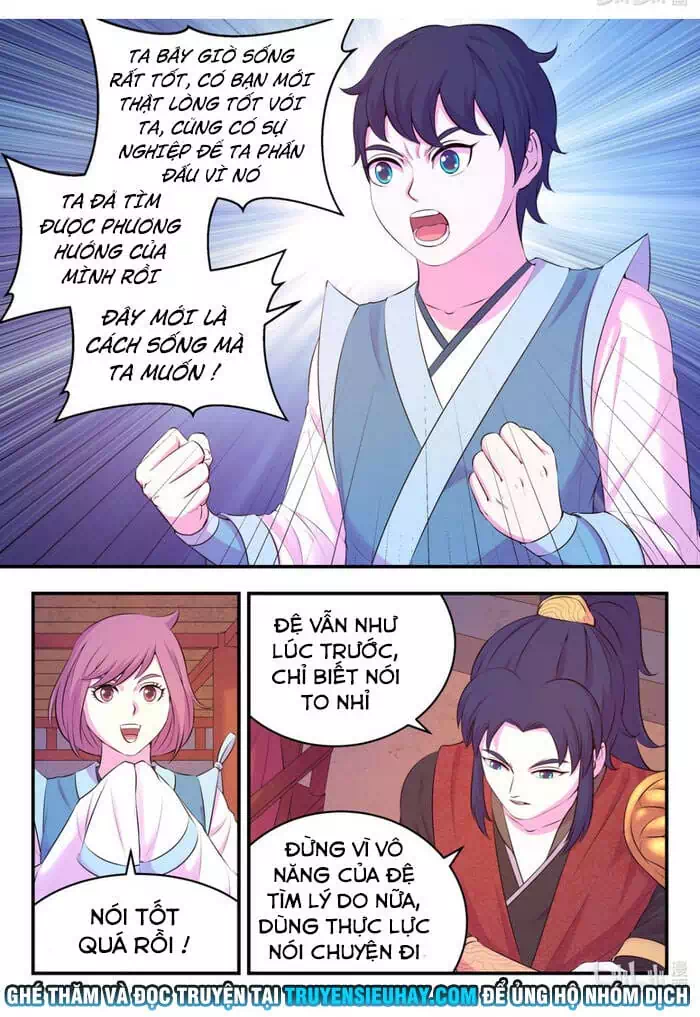 Chapter 123 - Image 6