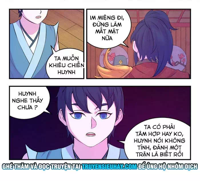 Chapter 124 - Image 3