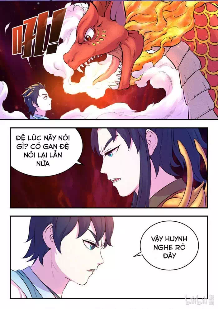 Chapter 124 - Image 7