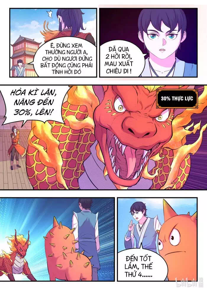 Chapter 125 - Image 1