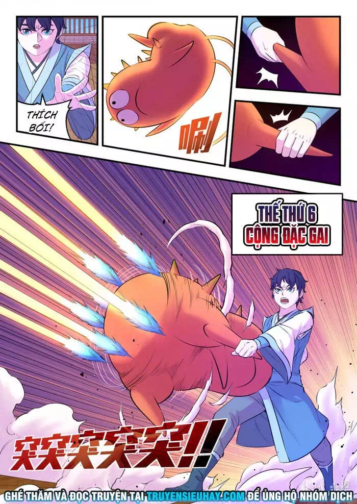 Chapter 125 - Image 6