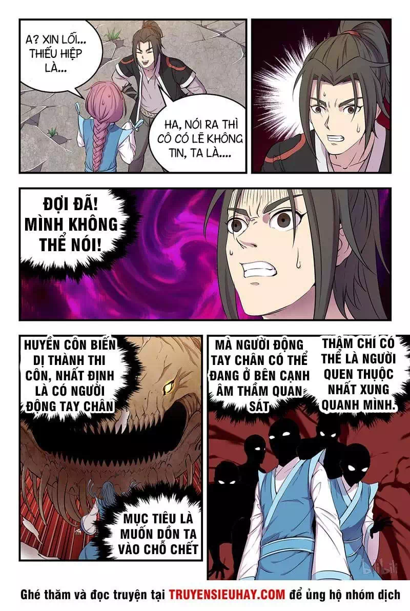 Chapter 13 - Image 3