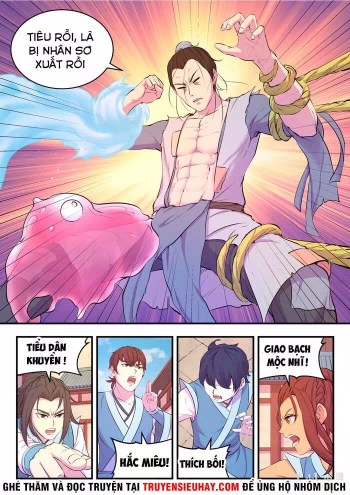 Chapter 133 - Image 3
