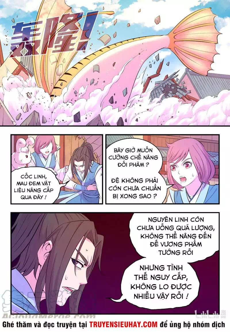 Chapter 134 - Image 16