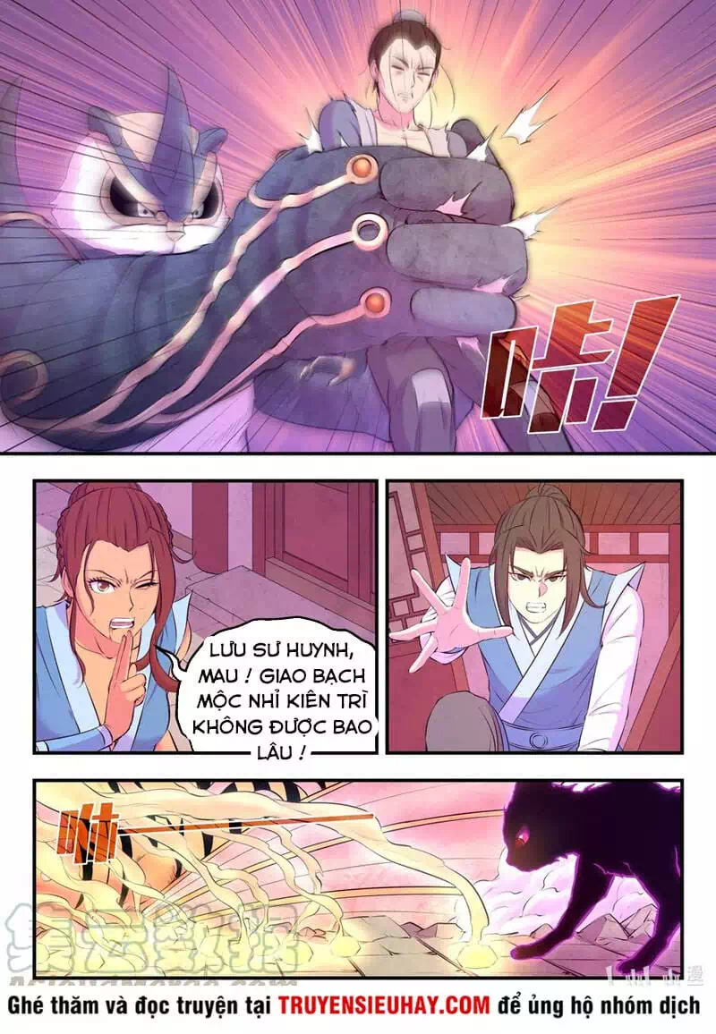 Chapter 135 - Image 6