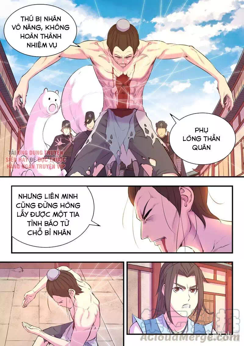 Chapter 137 - Image 1