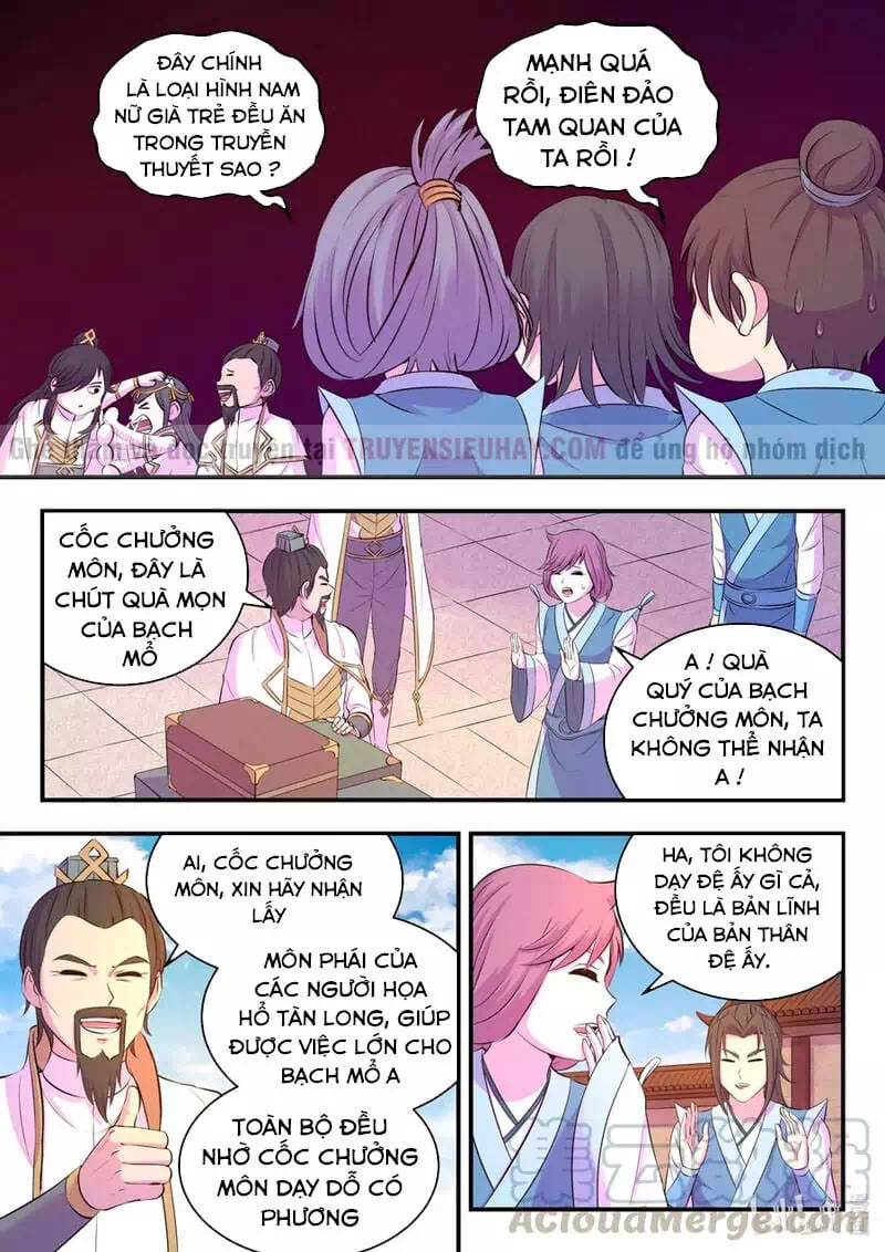 Chapter 140 - Image 3