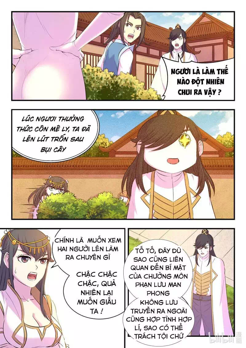 Chapter 141 - Image 4