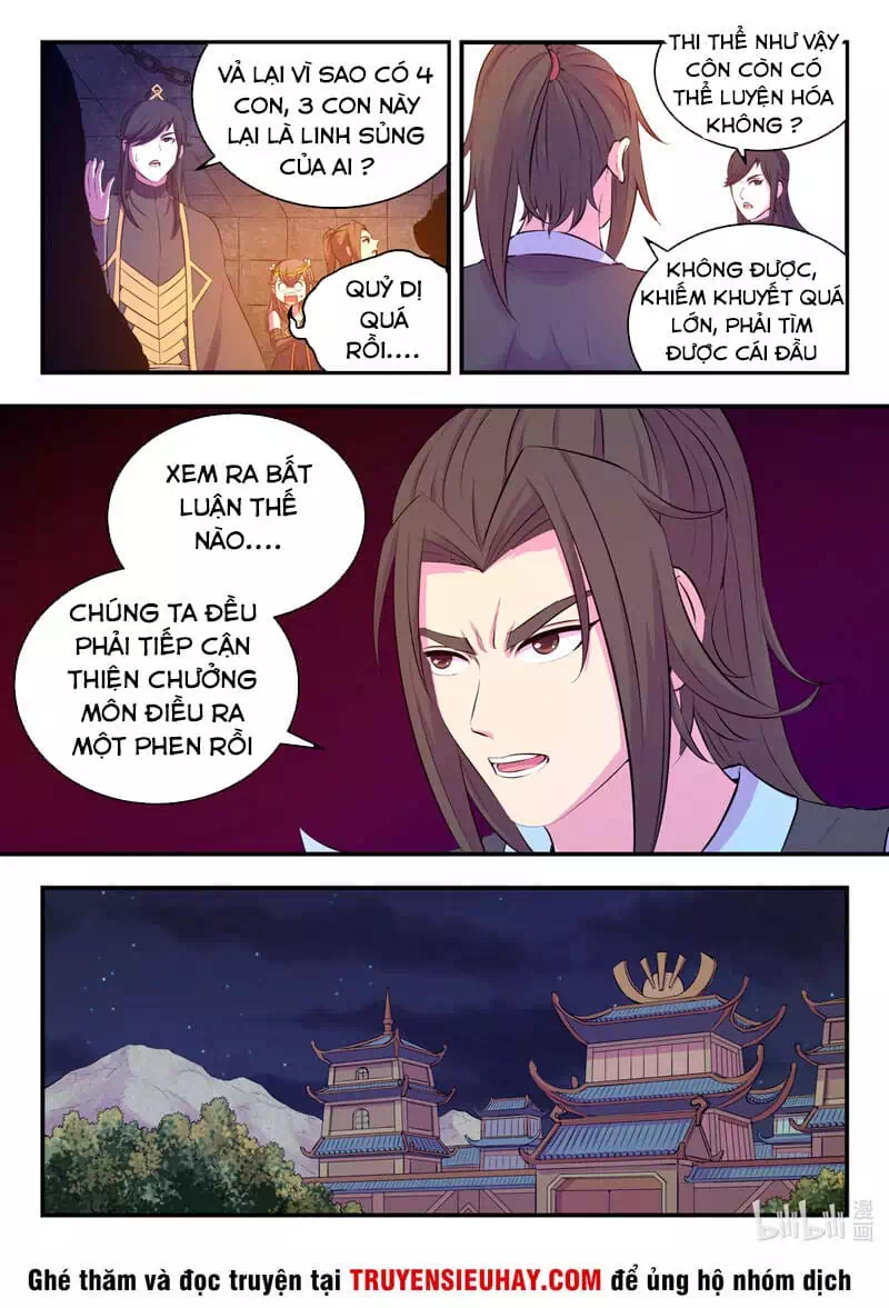 Chapter 143 - Image 3