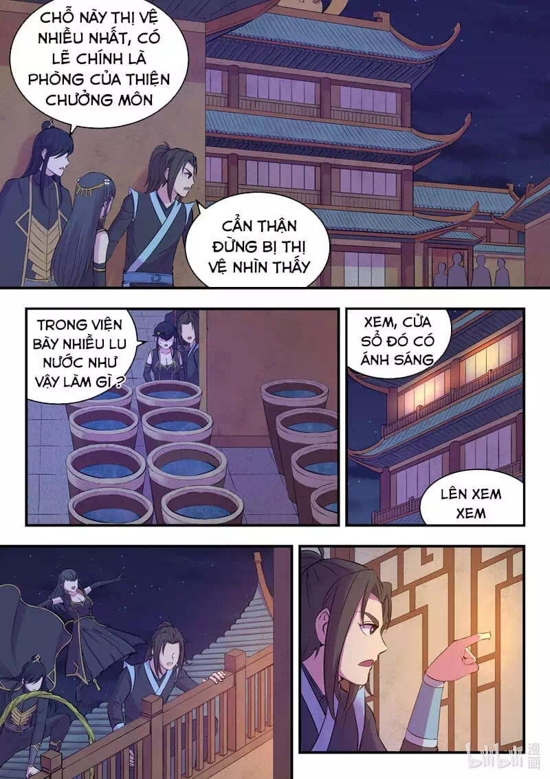 Chapter 143 - Image 4