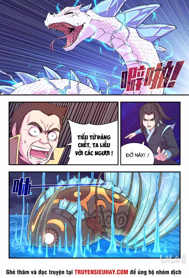 Chapter 146 - Image 2