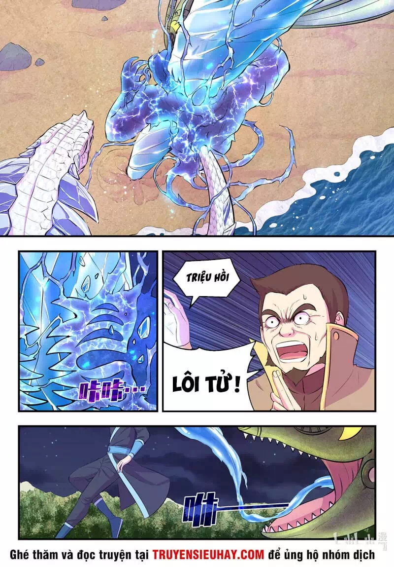 Chapter 146 - Image 7