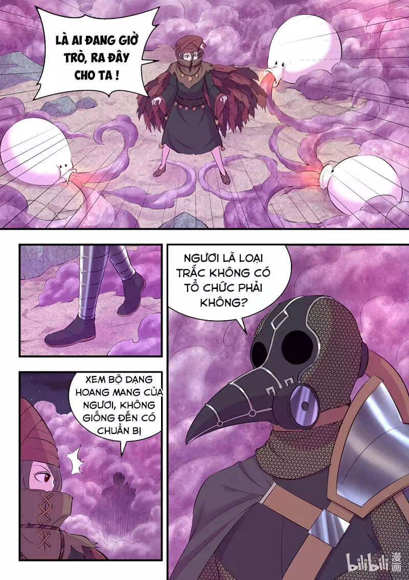 Chapter 147 - Image 15