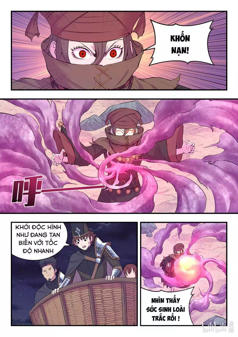 Chapter 148 - Image 3