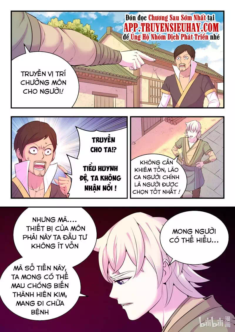 Chapter 150 - Image 2