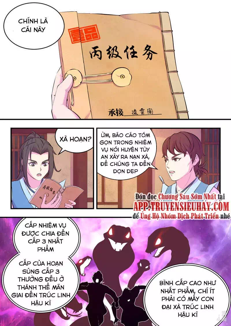 Chapter 152 - Image 2