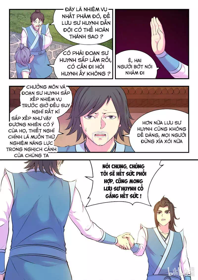 Chapter 152 - Image 5