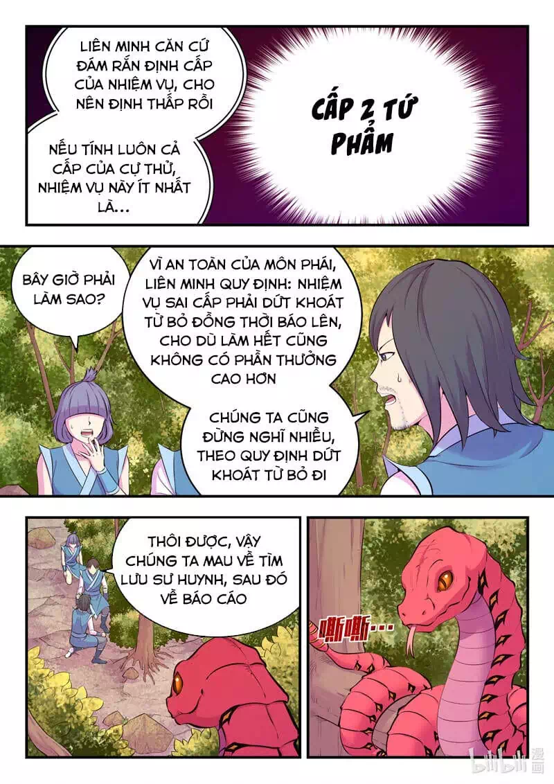 Chapter 153 - Image 14
