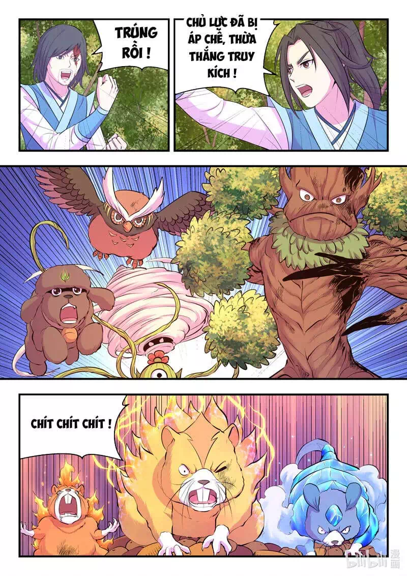Chapter 156 - Image 2