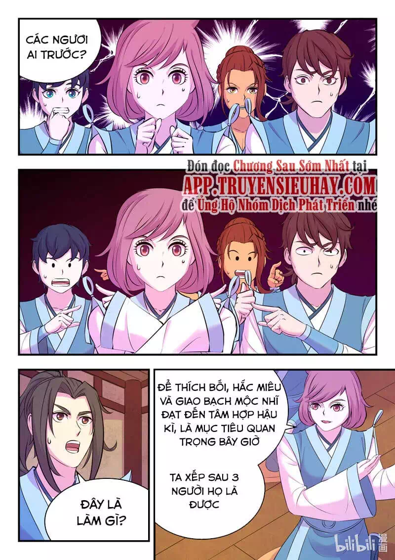 Chapter 158 - Image 12