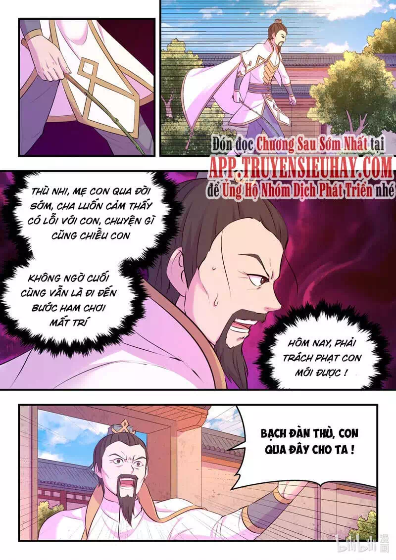 Chapter 160 - Image 2