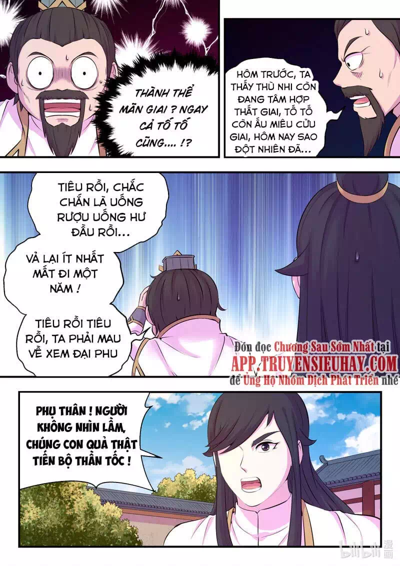 Chapter 160 - Image 5