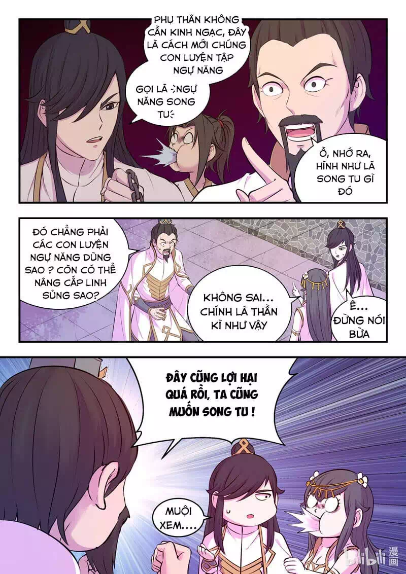 Chapter 160 - Image 7