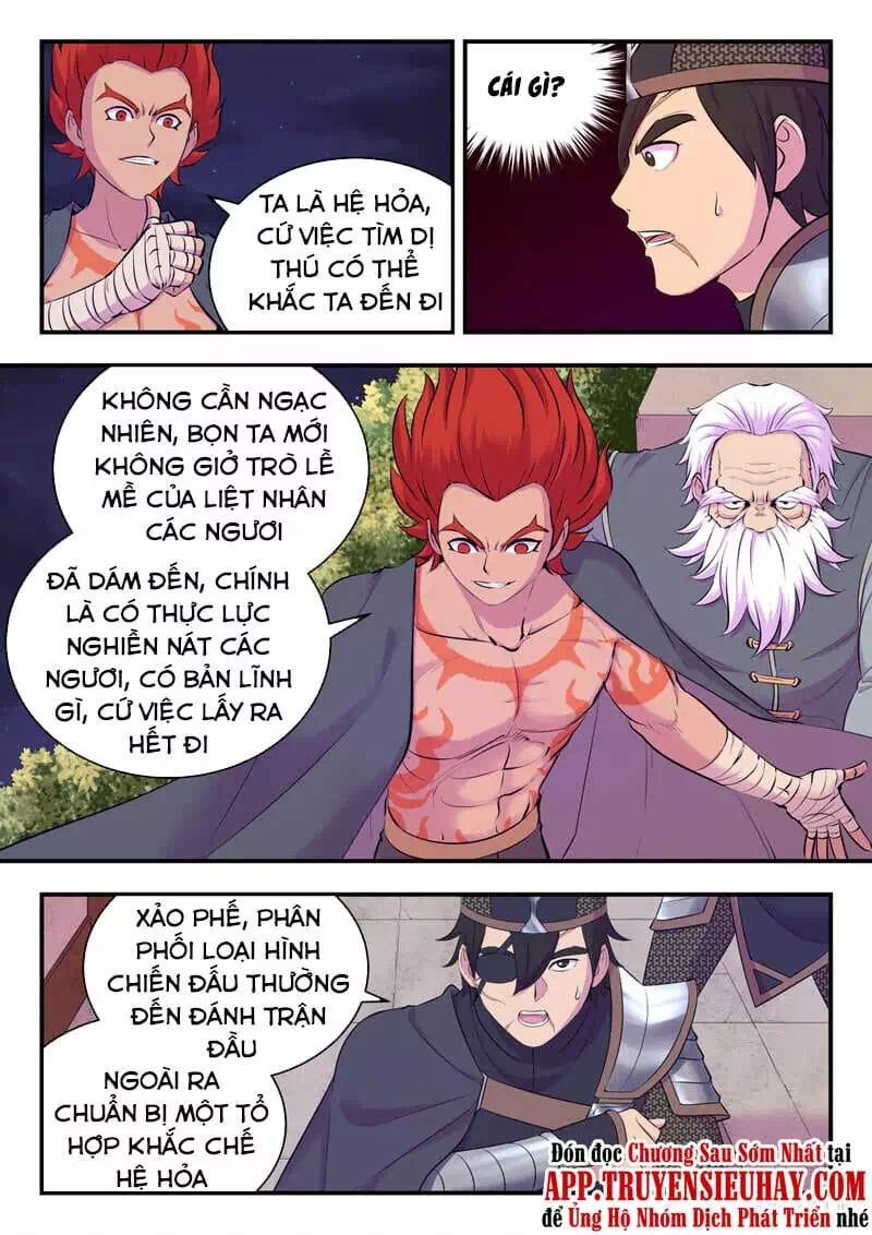 Chapter 161 - Image 7