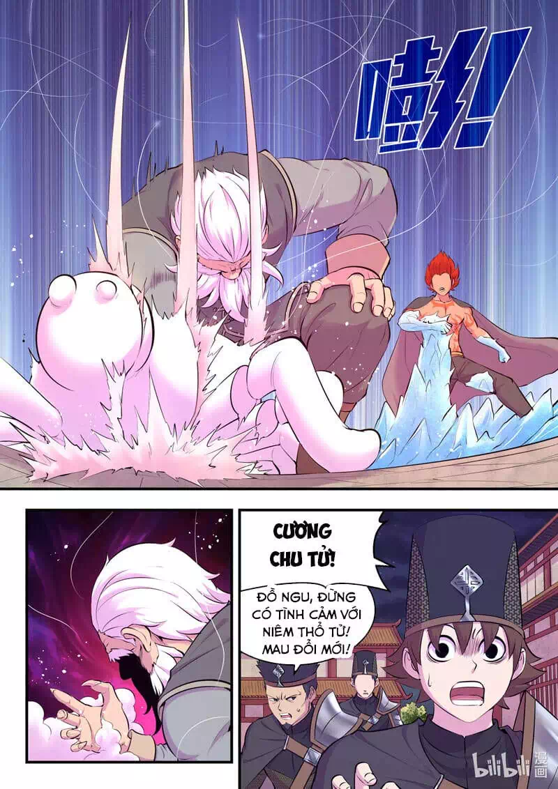 Chapter 162 - Image 1