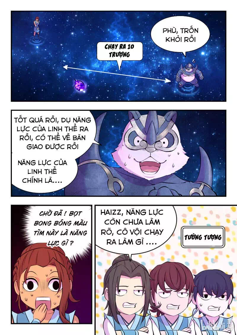 Chapter 162 - Image 12