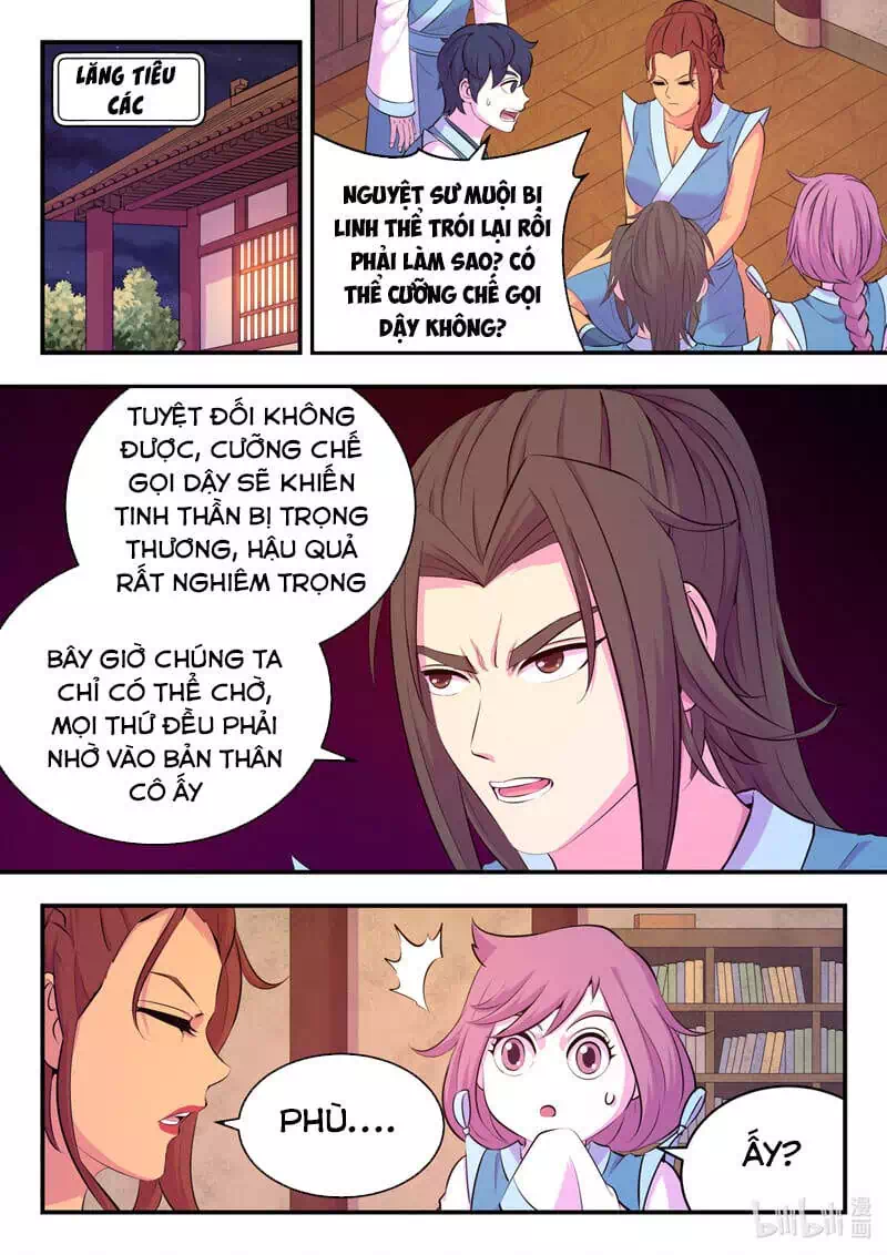 Chapter 162 - Image 5