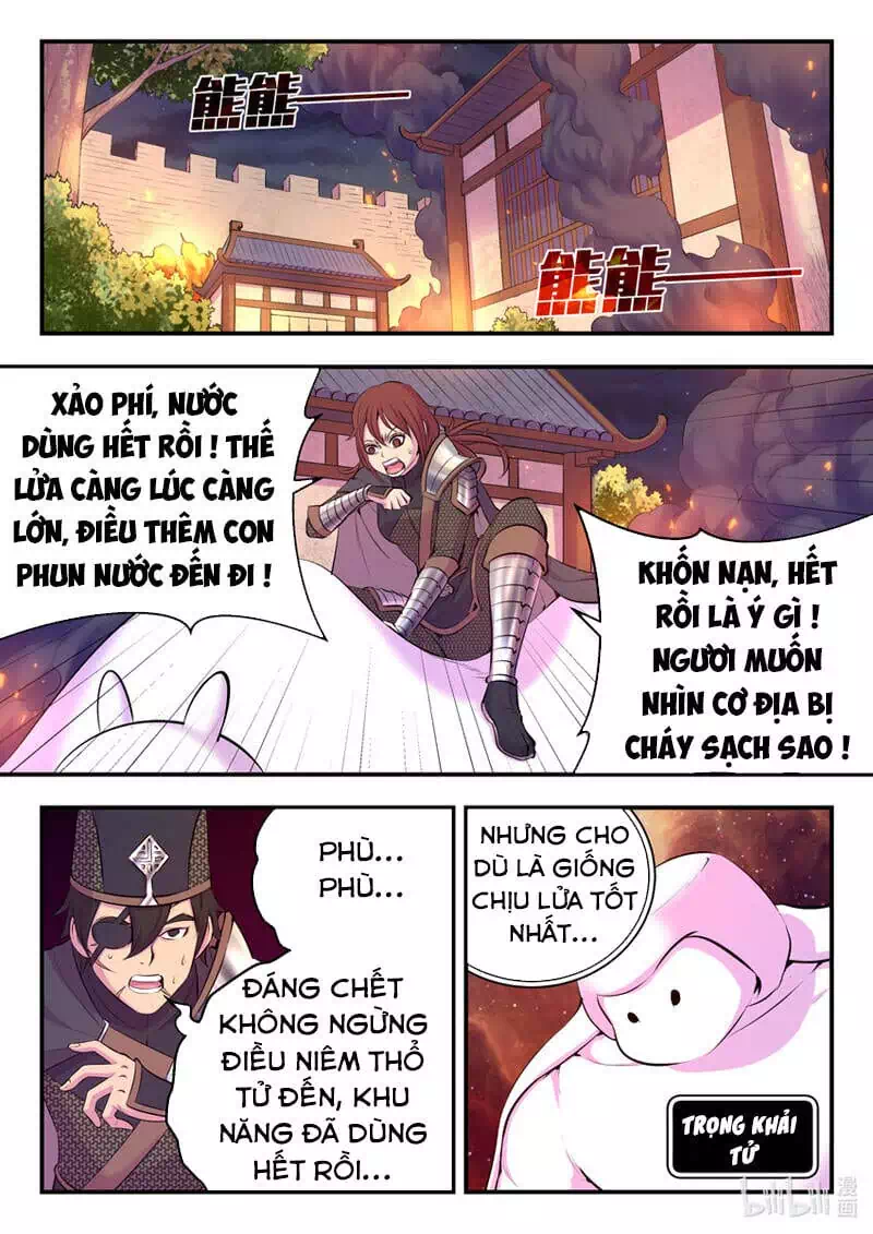 Chapter 163 - Image 14