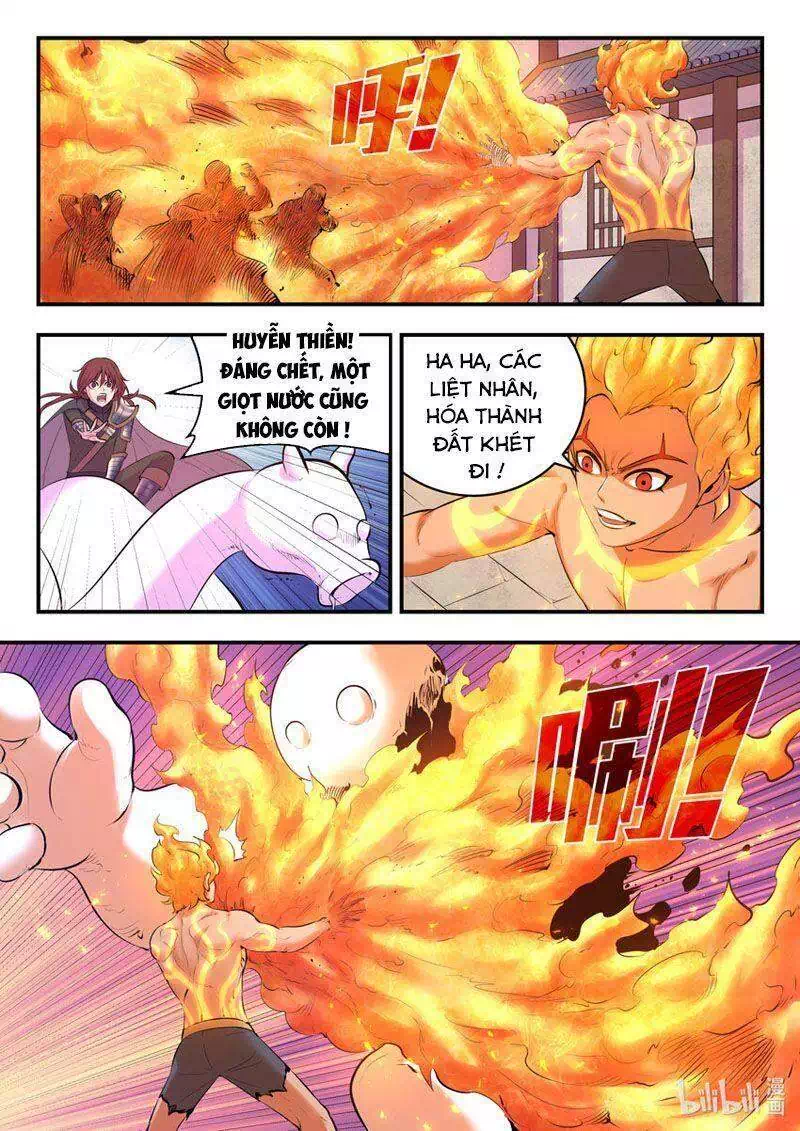 Chapter 165 - Image 10