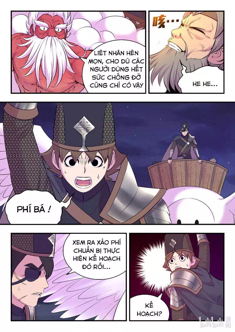 Chapter 166 - Image 14
