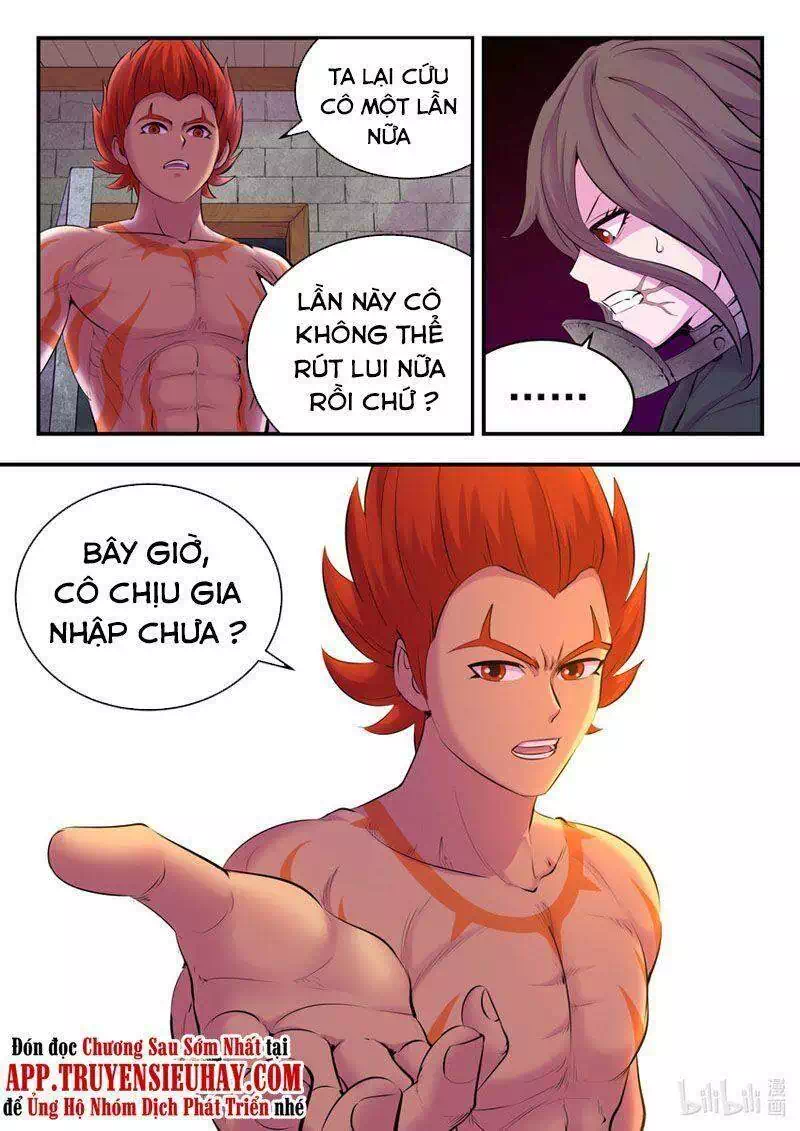 Chapter 166 - Image 6