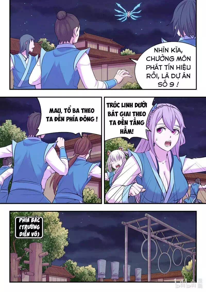 Chapter 168 - Image 6