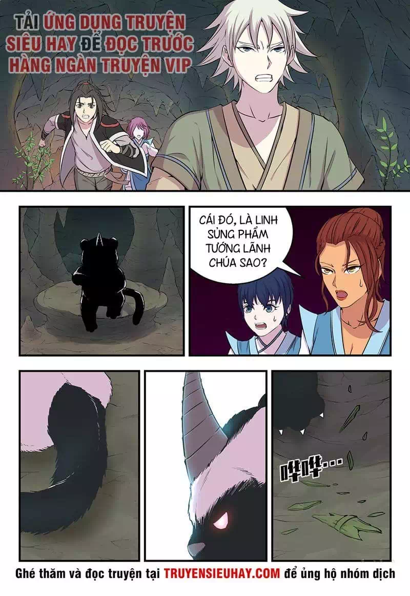 Chapter 17 - Image 3