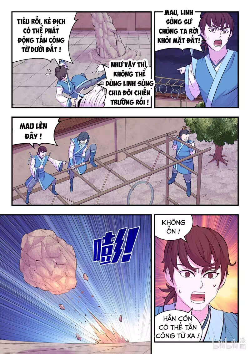 Chapter 171 - Image 14