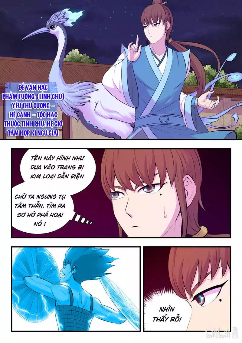 Chapter 172 - Image 13